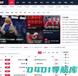 成都市佳凯物流有限公司