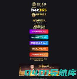 赴美生子-泰国试管婴儿-海外生子-海外三代试管婴儿-备孕-育儿-爱使者孕网