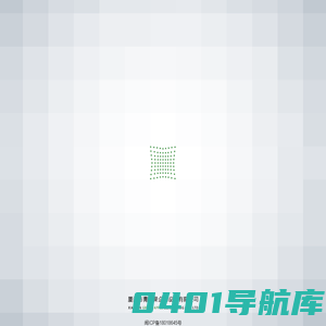 厦门市青苹果企划设计有限公司