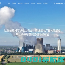 方胜有成-北京方胜有成科技股份有限公司 - 北京方胜有成科技股份有限公司