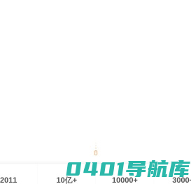 温州工友自动包装设备有限公司_温州工友包装