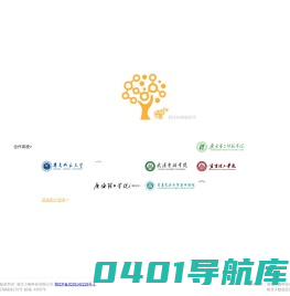 小雅