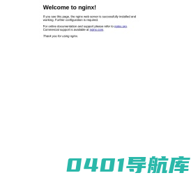急诊医学在线