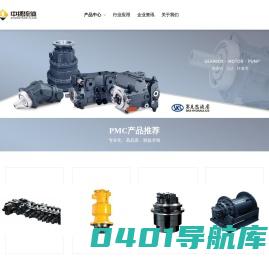 首页-沈阳中扬流体科技有限公司