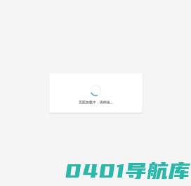 [北京租房网北京租房信息房屋出租]-咕咕找房，没有中介