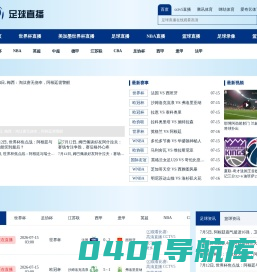 泰州广告 泰州广告设计选择泰州市创艺广告有限公司