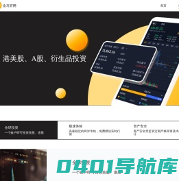 金马官网