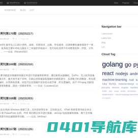 首页 - WorldLink资源网