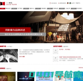 南京可凡影视文化传播有限公司