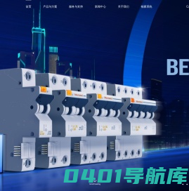 深圳曼顿科技有限公司