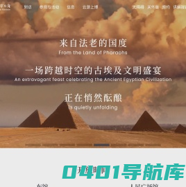 上海博物馆