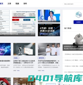 焉知汽车