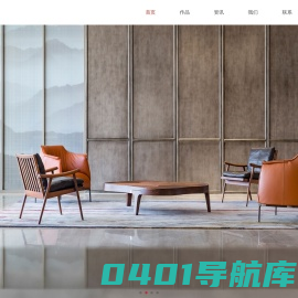 上海装修设计公司_上海办公室设计_室内_店铺设计|多谱设计✅