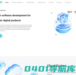 深圳市福驾科技有限公司