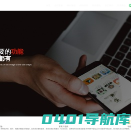 上海网站制作公司-小程序开发-APP开发-智能硬件开发-C语言开发-上海翎栀咨询管理有限公司