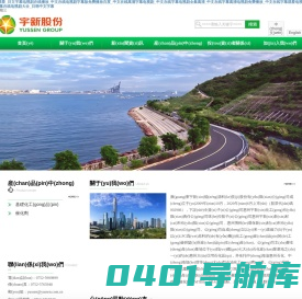 凯格行为验证码在线体验 - 广东凯格