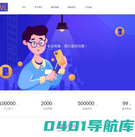 河南宠它网络科技有限公司