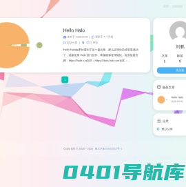 外语网