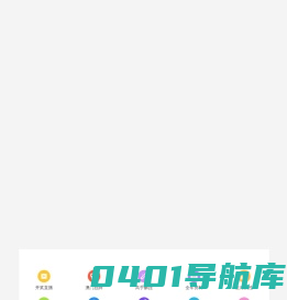 江西环氧地坪-江西省优美地坪有限公司-网站首页