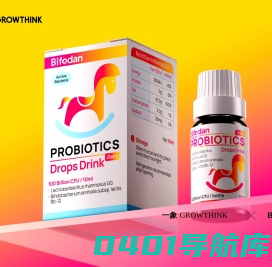 一象