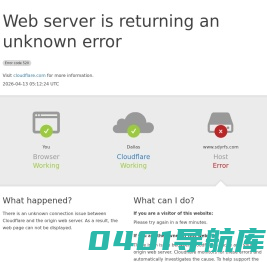 山东雨睿防水科技有限公司