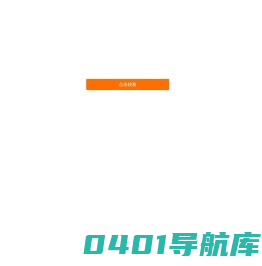 绘ai