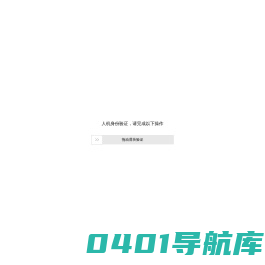 冷冻油_压缩机_润滑油_汉钟_比泽尔_丹佛斯_复盛_冰熊_赛润北京鑫亿德科技
