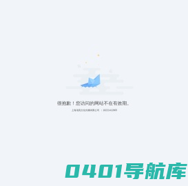 上海必可拓智能科技有限公司