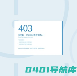 广州监控安装、深圳监控安装、东莞监控安装。