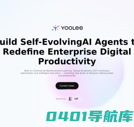 首页-信托理财-财富管理-理财产品-优利理财网