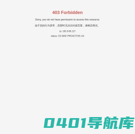 湖南龙建达电子科技有限公司-插式电阻,碳膜电阻,金属氧化膜电阻