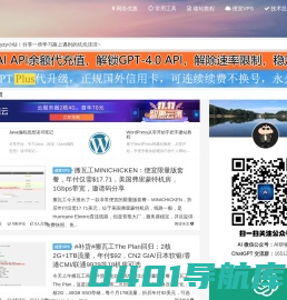 flyzy小站 - Learning on the way