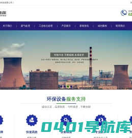 2024新澳精准资料大全,2024新澳天天资料免费大全,澳门最新资料2024年,新澳2024正版资料免费公开,新澳2024资料大全免费,2024新澳正版资料最新更新,新澳2024大全正版免费资料,新澳资料免费精准期期准,2024新澳精准资料免费提供,新澳天天彩免费资料2024老,正版资料全年资料大全,2024年正版资料免费大全,2024新澳彩资料免费资料大全,2024天天彩正版资料大全,2024新澳天天彩免费资料,2024年澳彩综合资料大全,2024新澳特玛内部资料