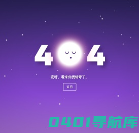 太仓市旭洋汽车零部件有限公司