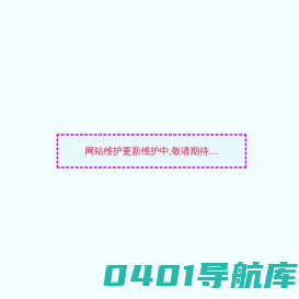 陕西恒达广印-安康图纸快印,安康广告标识,安康广告,安康标书装订,安康画册宣传册印刷,商洛快印,商洛广告,安康办公文具销售,商洛办公文具销售；自助打印机，自助打印服务，共享打印机。