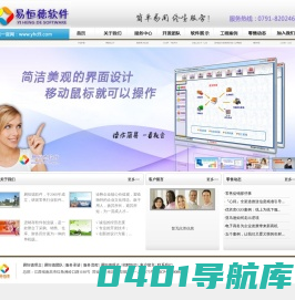 正品伟哥价格_美国辉瑞伟哥官网唯一指定中国直销官网