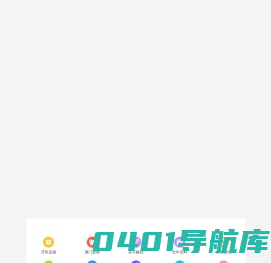 河南幼师对口升学-河南学前教育对口升学-河南蓓蕾幼师教育发展中心