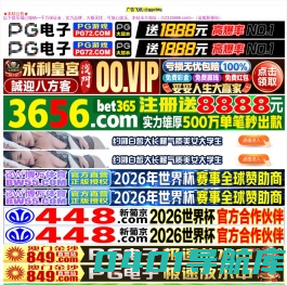 地摊货批发网-摆地摊技巧-摆地摊小本创业项目-淘购吧