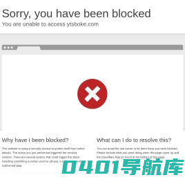 王者荣耀最低战力查询-战力计算器