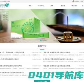 诺普乐生物官网—旗下主打产品金诺牌三髓粉