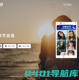 广西宇超网络科技有限公司