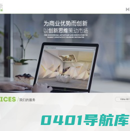 北京新客意维文化传媒有限公司