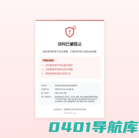 江西柯美环保技术有限公司