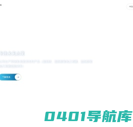 江苏盛泰化学科技有限公司_天然脂肪醇,醇醚(AEO)系列,乙氧基化烷基硫酸钠,附产品,粗甘油,醇渣,脂渣,AEO-2,AEO-3