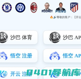 中宏轩建设集团有限公司