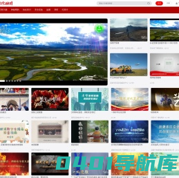 视听四川