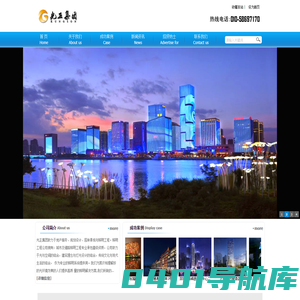 纳米体育-安卓/ios/手机版app下载