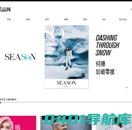 SG精品网