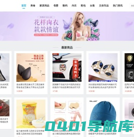 沉着痛快网
