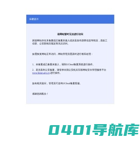 广东铝单板厂家- 铝单板 铝方通 铝格栅 铝圆管 铝天花铝幕墙定制厂家 -广州市大吕装饰材料有限公司